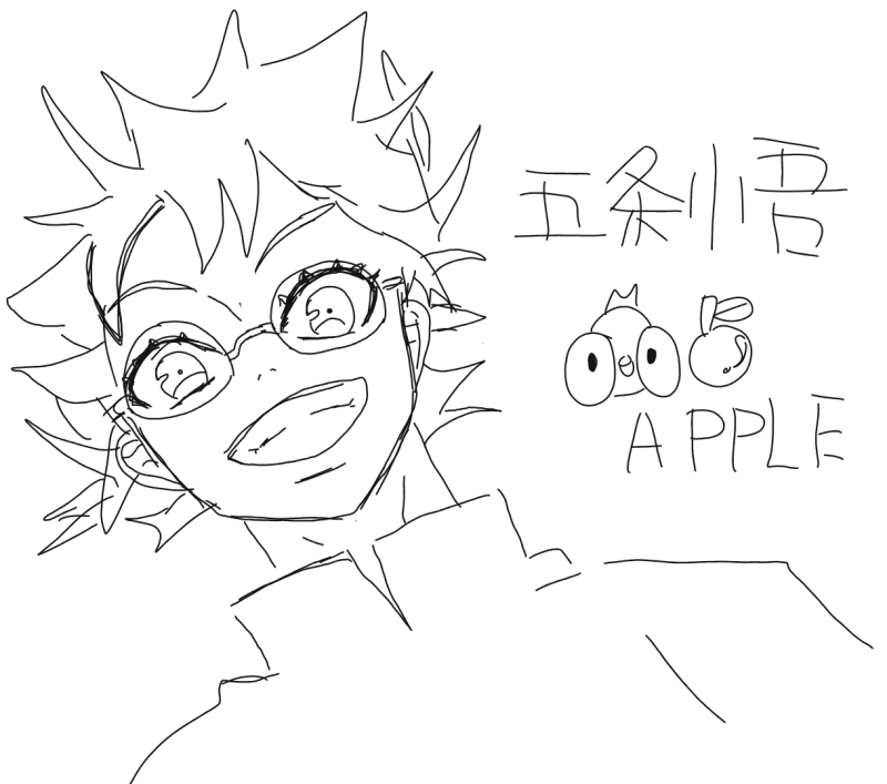 ６年１組_学活_岡本 正彦_2025年5月19日のノート (10)