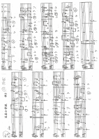 笠原小校歌　旧・新.PDFの2ページ目のサムネイル