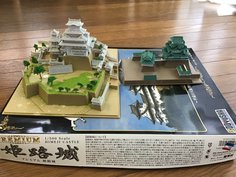 3年1組_日記_岡本 正彦_2025年5月20日のノート (8)