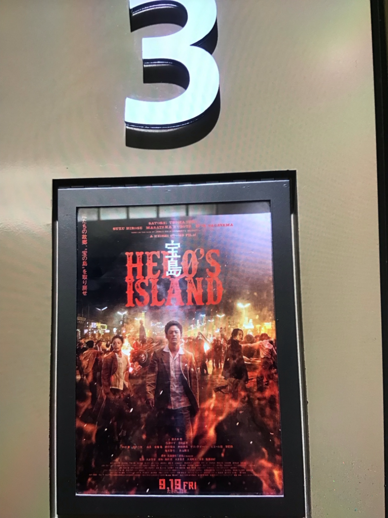 3年1組_日記_岡本 正彦_2025年5月20日のノート (14)