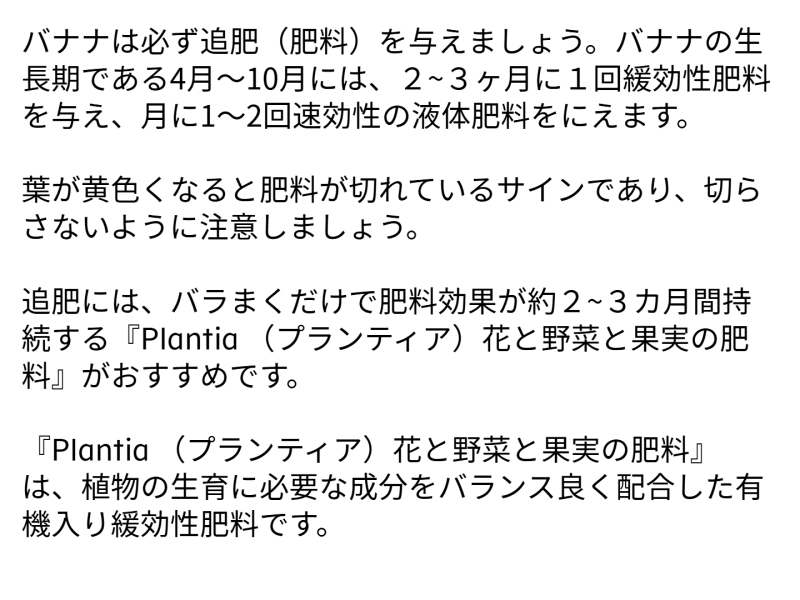 ４年１組_学活_岡本 正彦_2025年5月29日のノート (14)