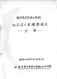 20251215_151615_0006 (2)