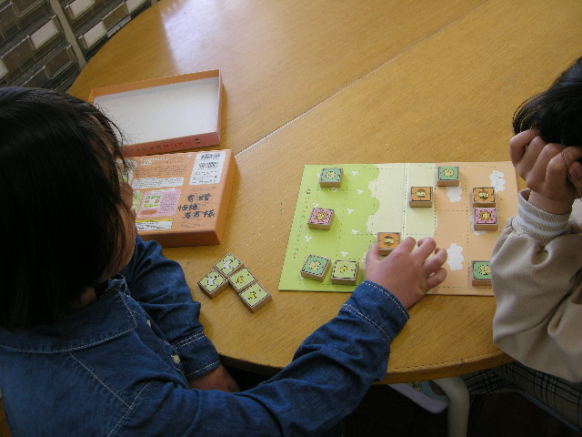 どうぶつしょうぎ