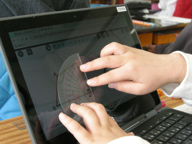 ５年　合同な図形２