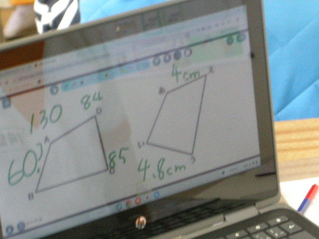 5年　合同な図形３