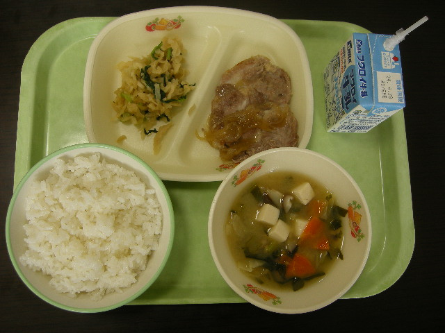 どまんなかじる