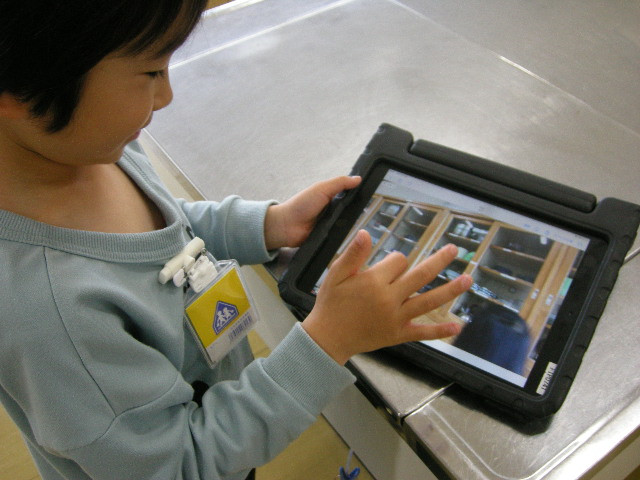 1年タブレット4