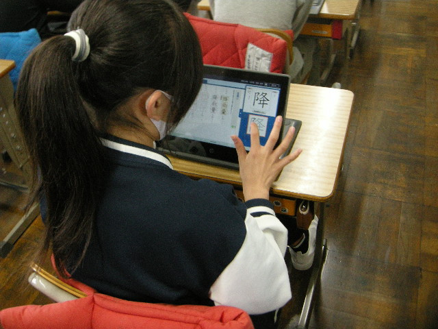 ドリルパーク１