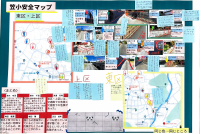 交通安全防災を語る会　地図.pdfの1ページ目のサムネイル