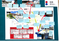 交通安全防災を語る会　地図.pdfの2ページ目のサムネイル