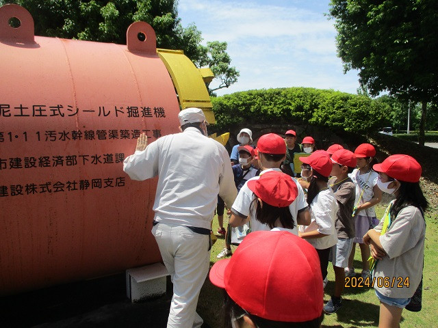 4年浄化センター ④